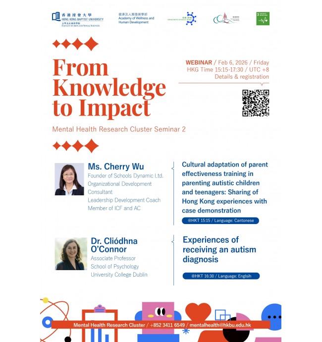 A Webinar on February 6, 2026 Friday